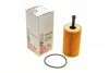 Фильтр масляный Citroen Berlingo/Peugeot Partner 1.4-1.6 96-15 UA63 SOFIMA S 5032 PE (фото 1)