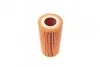 Фильтр масляный MB E-class (W210/W211)/S-class (W220) 3.2CDI 99-09 (OM648/OM613) UA63 SOFIMA S 5041 PE (фото 4)