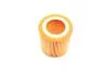 Фильтр масляный BMW (E90/F30)/5 (E60/F10) 05-16 (N52/N53/N20/N55) UA63 SOFIMA S 5058 PE (фото 3)