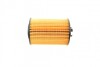 Фильтр масляный MB A-class (W169)/ B-class (W245) 1.5-2.0 04-12 UA63 SOFIMA S 5063 PE (фото 2)