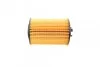Фильтр масляный MB A-class (W169)/ B-class (W245) 1.5-2.0 04-12 UA63 SOFIMA S 5063 PE (фото 2)