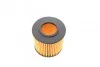 Фильтр масляный Subaru Justy IV/Trezia/Toyota Auris/Corolla/IQ/Verso S/Yaris 1.0-1.5 05- UA63 SOFIMA S 5116 PE (фото 3)