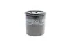 Фільтр масляний Hyundai Accent/Getz/i10/i20/i30 1.0/1.4 11- UA63 SOFIMA S 5120 R (фото 3)