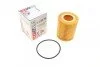Фільтр масляний Citroen C5/Peugeot 407 3.0HDI 09-/Land Rover Discovery/Range Rover Sport 3.0TD UA63 SOFIMA S 5152 PE (фото 1)