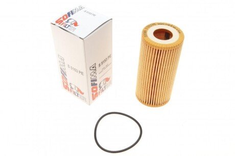 Фільтр масляний Audi A6/Q5/Q7 2.0 TFSI 12-/ VW Passat/ Golf VII 2.0GTI 14- UA63 SOFIMA S 5153 PE