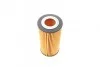 Фільтр масляний Volvo C30/C70/S40/S60/S80 2.0/2.4D 10- UA63 SOFIMA S 5154 PE (фото 3)