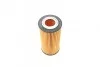 Фільтр масляний Volvo C30/C70/S40/S60/S80 2.0/2.4D 10- UA63 SOFIMA S 5154 PE (фото 4)