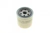 Фильтр масляный Ford Mondeo 2.5/3.0i 94-07 UA63 SOFIMA S 6250 R (фото 2)