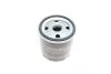 Фильтр масляный Ford Fiesta/Focus/Mondeo/S-max 1.5/1.6EcoBoost/1.6/1.8 04- (h=73.5mm) (opt-om) SOFIMA S 9431 R (фото 4)
