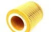 Фільтр масляний SOLGY Solgy 101024 (фото 4)