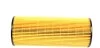 Фільтр масляний MB (W124 280E/W124 300-24V) 89- SOLGY (opt-om) Solgy 101041 (фото 3)