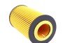 Фільтр масляний Opel Astra 1.0-1.8/Combo 1.4i 16V 05- (opt-om) Solgy 101042 (фото 2)