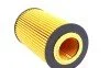 Фільтр масляний Opel Astra 1.0-1.8/Combo 1.4i 16V 05- SOLGY (opt-om) Solgy 101042 (фото 2)