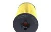Фільтр масляний Opel Astra 1.0-1.8/Combo 1.4i 16V 05- SOLGY (opt-om) Solgy 101042 (фото 4)