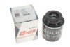 Фільтр масляний VW Caddy III 1.2TSI 10- UA63 Solgy 101048 (фото 5)