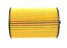 Фільтр масляний VW Passat/Caddy/T5 1.6/2.0TDI 14- (opt-om) Solgy 101050 (фото 3)
