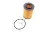 Фільтр масляний Hyundai Tucson/Kia Sportage 2.0 CRDi 06- SOLGY UA63 Solgy 101057 (фото 1)