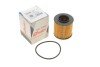 Фільтр масляний VW Golf/Passat B6/Skoda Octavia 1.4/1.6 FSI (opt-om) Solgy 101059 (фото 2)