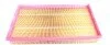 Фільтр повітряний Opel Vectra B 1.6/1.8/2.0i 16V (без картонної упаковки) SOLGY UA63 Solgy 103061 (фото 2)
