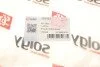Фільтр повітряний Ford Mondeo 1.8-3.0 99-07 (без упаковки) SOLGY UA63 Solgy 103102 (фото 2)