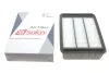 Фильтр повитряний Mitsubishi ASX/Lancer/Outlander 1.6-2.0 06- SOLGY UA63 Solgy 103108 (фото 1)