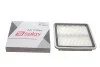 Фільтр повітряний Subaru Forester/Impreza/Legacy 1.6-3.6i 03- SOLGY UA63 Solgy 103112 (фото 3)