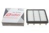 Фільтр повітряний Hyundai Elantra/i30/Kia Cee'd 1.4-2.0D 05- UA63 Solgy 103113 (фото 3)