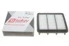 Фільтр повітряний Hyundai Elantra/i30/Kia Cee'd 1.4-2.0D 05- SOLGY UA63 Solgy 103113 (фото 3)