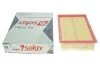 Елемент фільтруючий очищення повітря SOLGY Solgy 103122 (фото 4)