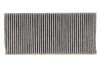Фільтр салону Fiat Scudo/Citroen Jumpy/Peugeot Expert 1.6-2.0 HDi 07- (вугільний) UA63 Solgy 104019 (фото 1)