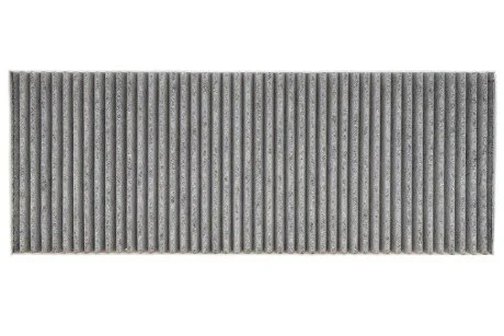 Фільтр салону VW Passat 2.5TDI (вугільний) SOLGY UA63 Solgy 104041