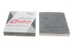Фільтр салону Ford Focus 1.6i-2.0TDCI 04- (вугільний) SOLGY UA63 Solgy 104048 (фото 3)