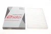 Фільтр салону Opel Astra F/G/H 96- SOLGY (opt-om) Solgy 104050 (фото 3)