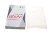 Фільтр салону Citroen C2/C3/C4/Peugeot 307/308 00- SOLGY (opt-om) Solgy 104052 (фото 3)