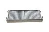 Фильтр салона BMW X5 (E70/F15)/X6 (E71/E72) 2.0-4.8 07- (угольный) (2шт) SOLGY UA63 Solgy 104056 (фото 4)