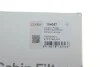 Фільтр салону Mitsubishi Outlander 06- SOLGY (opt-om) Solgy 104057 (фото 2)