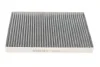 Фільтр салону Audi A4/ A5/ Q5/ Q7 2.0-3.0 TDI 15- (вугільний) SOLGY UA63 Solgy 104062 (фото 1)