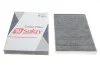 Фільтр салону Audi A4/ A5/ Q5/ Q7 2.0-3.0 TDI 15- (вугільний) SOLGY UA63 Solgy 104062 (фото 3)
