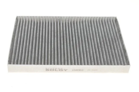 Фільтр салону Audi A4/ A5/ Q5/ Q7 2.0-3.0 TDI 15- (вугільний) SOLGY UA63 Solgy 104062