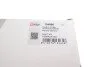 Фільтр салону Citroen C3/Peugeot 207/208 09- (вугільний) (к-кт) SOLGY UA63 Solgy 104066 (фото 3)