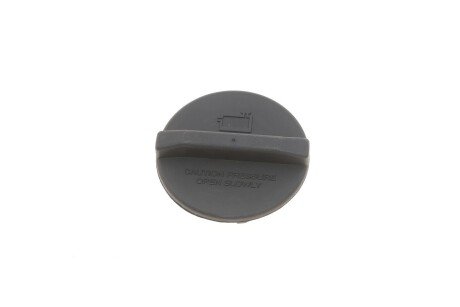 Кришка бачка розширювального MB OM646/651 2.2CDI UA63 Solgy 112035