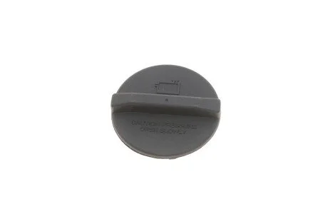 Кришка бачка розширювального MB OM646/651 2.2CDI SOLGY UA63 Solgy 112035