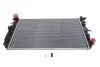 Радіатор охолодження SOLGY Solgy 112039 (фото 1)