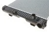 Радиатор охлаждения MB 207-410D 86-96 (оригинальное качество)) SOLGY (opt-om) Solgy 112042 (фото 6)