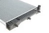 Радиатор охлаждения MB 207-410D 86-96 (оригинальное качество)) SOLGY (opt-om) Solgy 112042 (фото 7)