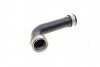 Патрубок інтеркулера VW Golf IV/Seat Leon/Toledo II 1.9TDI 00-06 (opt-om) Solgy 114057 (фото 1)