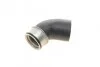 Патрубок интеркулера VW Passat/ Golf/ Jetta/ Seat Leon/ Toledo/ 2.0 FSI/ 2.0 TFSI 04-15 SOLGY UA63 Solgy 114066 (фото 1)