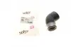 Патрубок интеркулера VW Passat/ Golf/ Jetta/ Seat Leon/ Toledo/ 2.0 FSI/ 2.0 TFSI 04-15 SOLGY UA63 Solgy 114066 (фото 2)