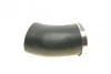 Патрубок інтеркулера VW Golf 2.0 GTI/ Audi A3 1.8-2.0 TFSI 04- SOLGY (opt-om) Solgy 114085 (фото 1)