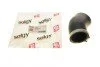 Патрубок інтеркулера VW Golf 2.0 GTI/ Audi A3 1.8-2.0 TFSI 04- SOLGY (opt-om) Solgy 114085 (фото 2)